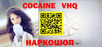 наркотики Тверь