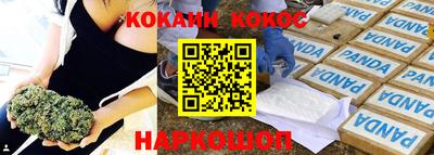 прущий лед Тара