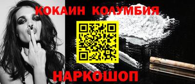 наркотики Тверь