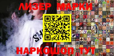 прущий лед Тара