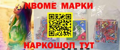 наркотики Тверь