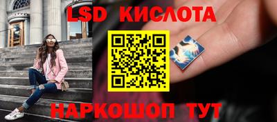 наркотики Тверь