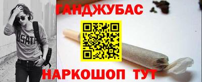 наркотики Тверь