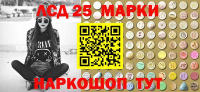 прущий лед Тара
