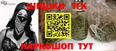 прущий лед Тара