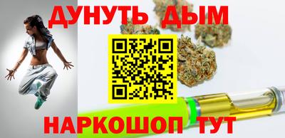 прущий лед Тара