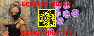 наркотики Тверь