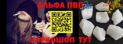 наркотики Тверь