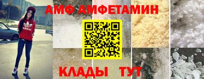 наркотики Тверь