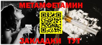 наркотики Тверь
