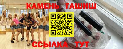 прущий лед Тара