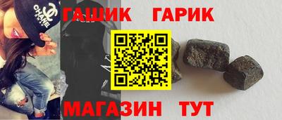 наркотики Тверь