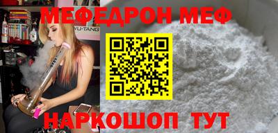 наркотики Тверь