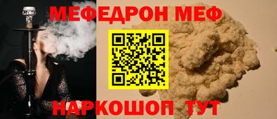 гидра Тула