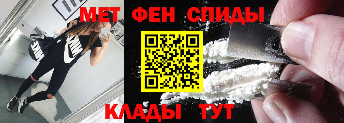 Метамфетамин Декстрометамфетамин 99.9% Маркс